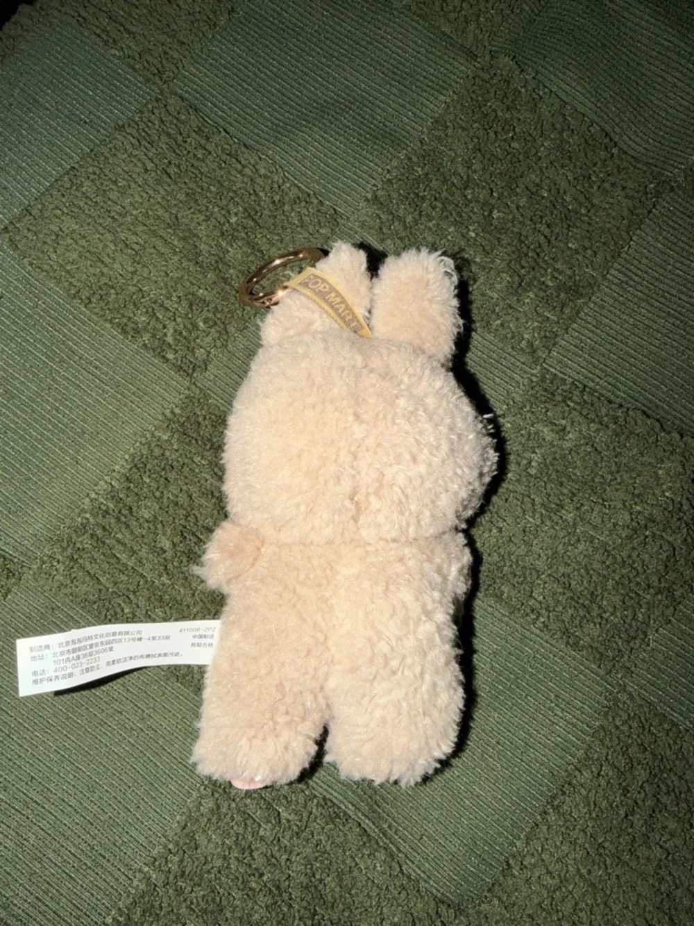 Toffee Labubu
